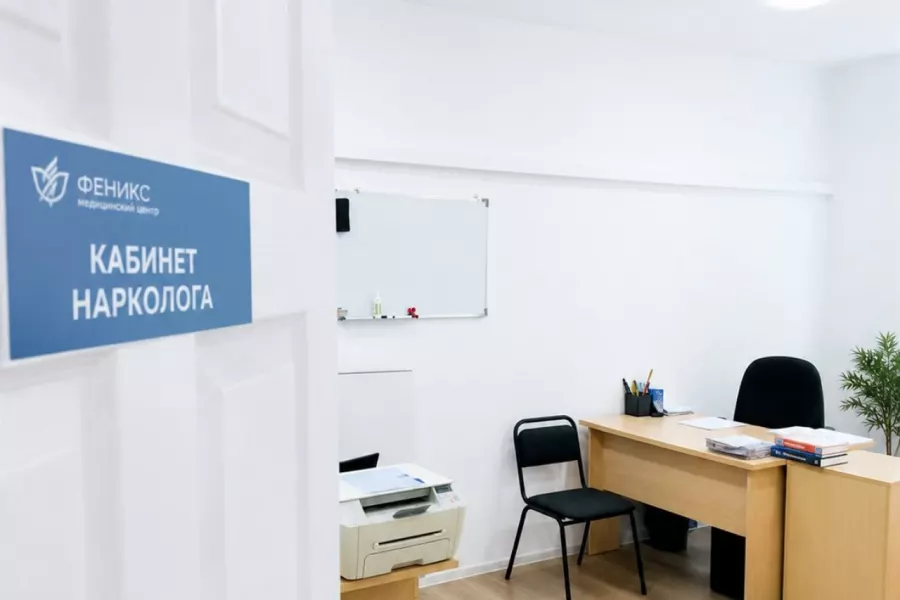 Реабилитационный центр для наркозависимых в Улан-Удэ