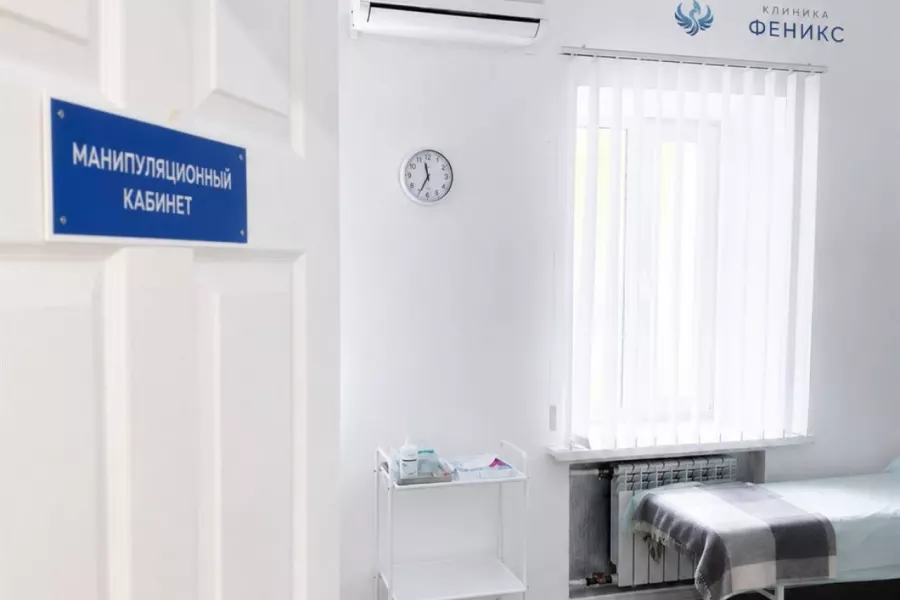 Наркологическая помощь в Улан-Удэ
